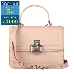 Furla Villa Handbag Pink
